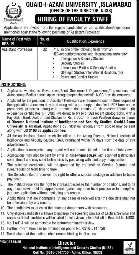 Quaid I Azam University Islamabad Apply Jobs 2026