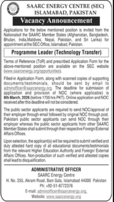 Saarc Energy Center SEC Apply Jobs 2026