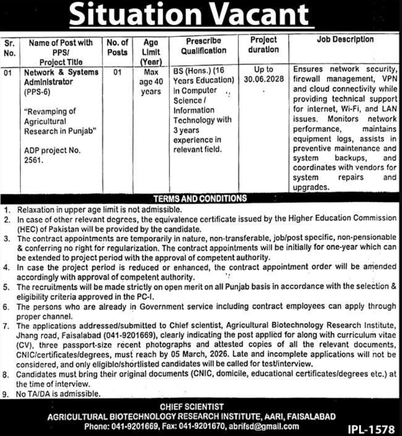 Agricultural Biotechnology Research Institute AARI Apply Jobs 2026