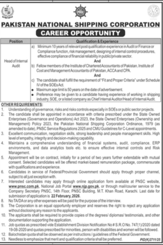 Pakistan National Shipping Corporation Jobs 2026