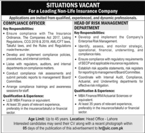 United Insurance Corporation UIC Lahore Jobs 2026