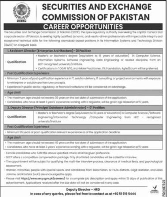 Securities And Exchange Commission Of Pakistan Jobs 2026