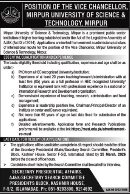 Mirpur University Of Science And Technology Apply Jobs 2026