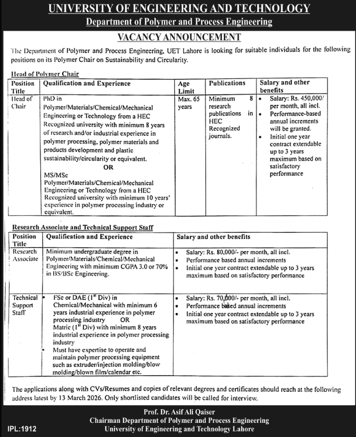 University Of Engineering And Technology UET Lahore Jobs 2026