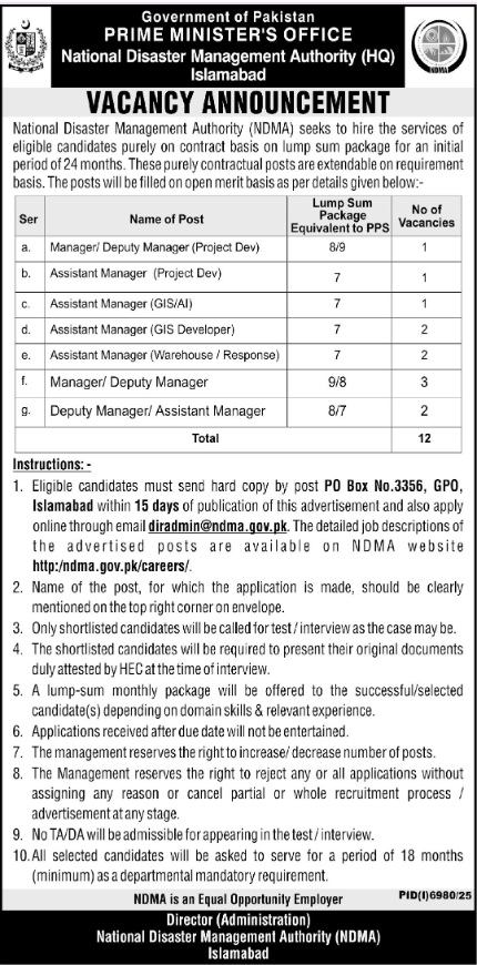 NDMA National Disaster Management Authority Jobs 2026